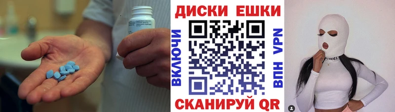 Ecstasy 99% Ишимбай