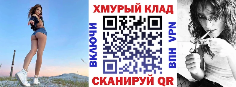 хочу наркоту  Ишимбай  Героин герыч 