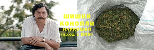 кокаин Строитель