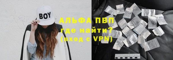 2c-b Ступино