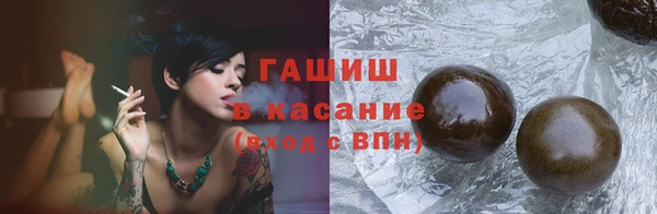 PSILOCYBIN Алексеевка