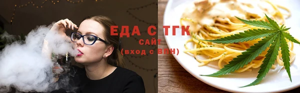 2c-b Ступино