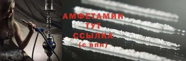 кокаин Строитель