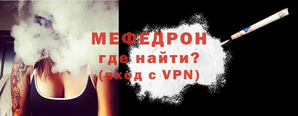 кокаин Строитель