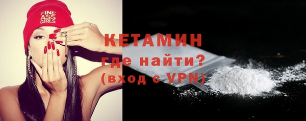 кокаин колумбия Калач