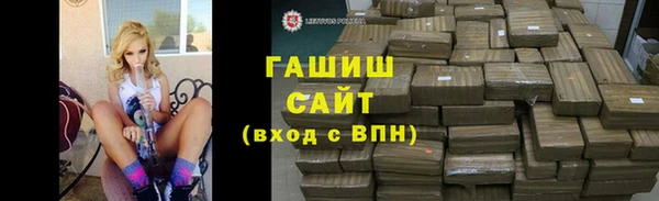 каннабис Струнино