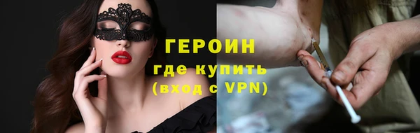 каннабис Струнино