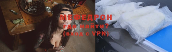 2c-b Ступино