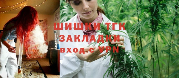 кокаин Строитель