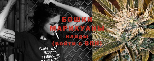 кокаин Строитель