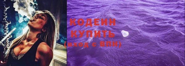 каннабис Струнино