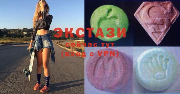 2c-b Ступино