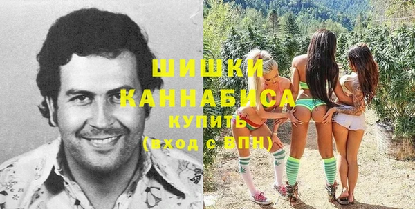 кокаин Строитель