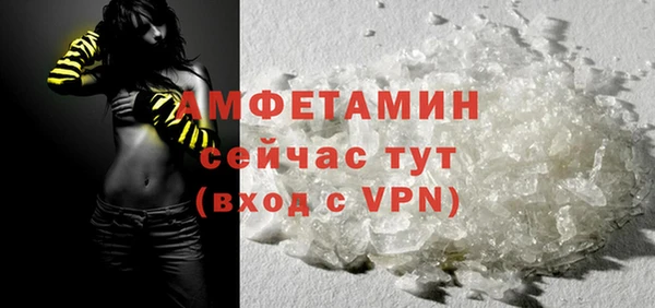 каннабис Струнино