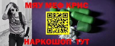 скорость Краснокаменск