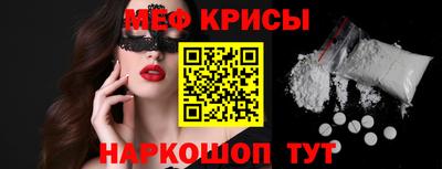 2c-b Коммунар