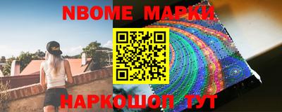 дживик Краснодар