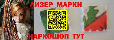 мет Конаково