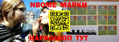 дживик Краснодар