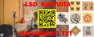 мет Конаково