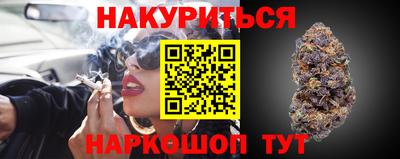 2c-b Коммунар