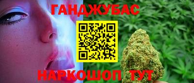 скорость Краснокаменск
