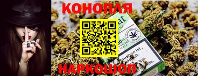 мет Конаково