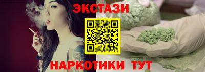 мет Конаково