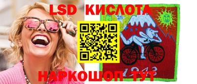 2c-b Коммунар