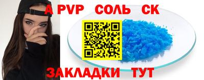2c-b Коммунар