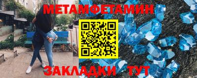2c-b Коммунар