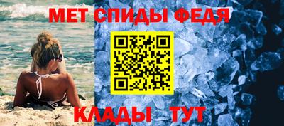 прущие грибы Комсомольск-на-Амуре