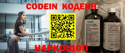 мет Конаково