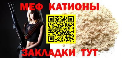 синтетический гашиш Краснознаменск