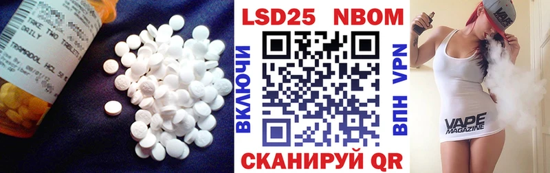 сколько стоит  МЕГА ссылки  ЛСД экстази кислота  Ишимбай 