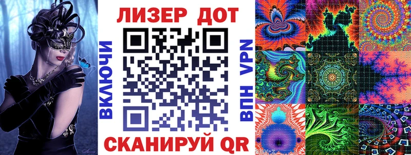Марки N-bome 1500мкг  даркнет сайт  blacksprut ССЫЛКА  Ишимбай 