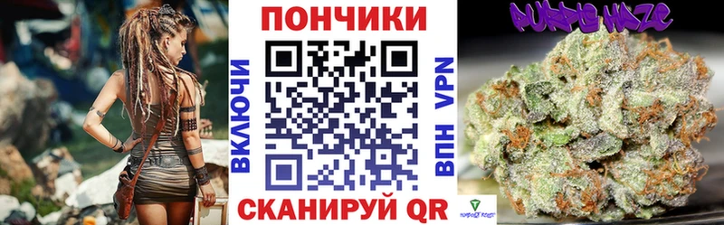 мориарти Telegram Ишимбай Каннабис OG Kush